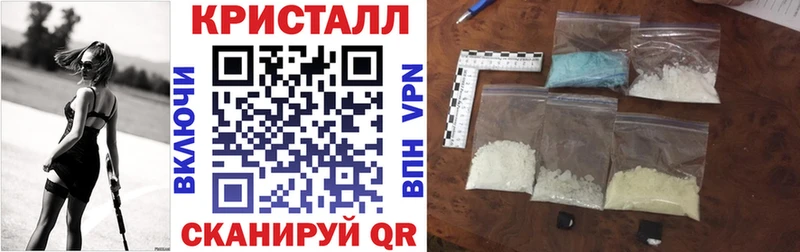 АМФЕТАМИН VHQ  сколько стоит  Осташков 