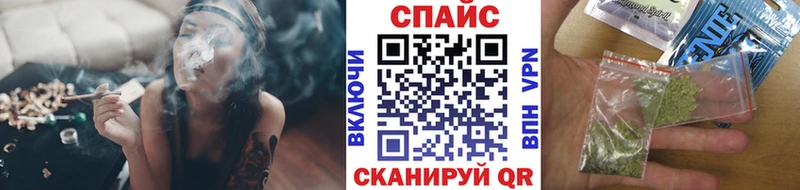 БУТИРАТ жидкий экстази  Осташков 