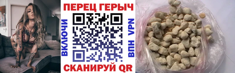 где можно купить наркотик  mega онион  Героин хмурый  Осташков 