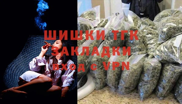 MESCALINE Алексин
