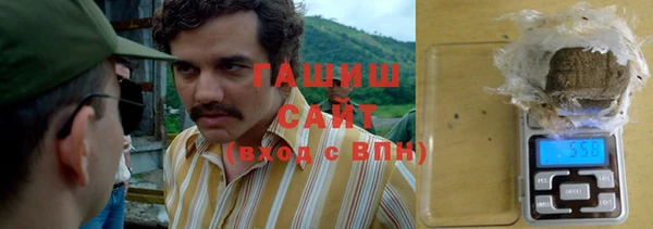 MESCALINE Алексин
