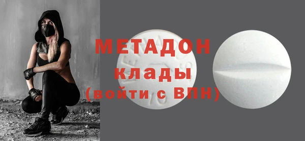 первитин Алзамай
