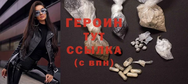соль курить ск Абдулино
