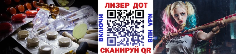 цены наркотик блэк спрут tor Лсд 25 экстази ecstasy Осташков