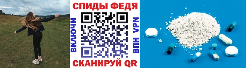 купить наркоту  ОМГ ОМГ сайт  МЕТАМФЕТАМИН винт  Осташков 